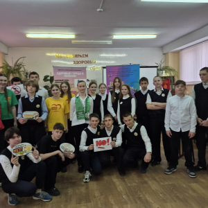 #ЖИВИ_АКТИВНО БЕЗ_НИКОТИНА_СЛУЦК