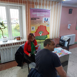 Акция по профилактике курения и онкологических заболеваний