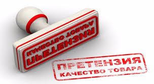 О выявлении нестандартной продукции