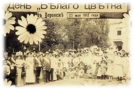 Сухоты или тихий убийца.  Почему туберкулез долго оставался невидимкой и даже породил моду на «чахоточный шик»