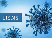 ВОЗ предупредил  о быстром распространении гонконгского гриппа